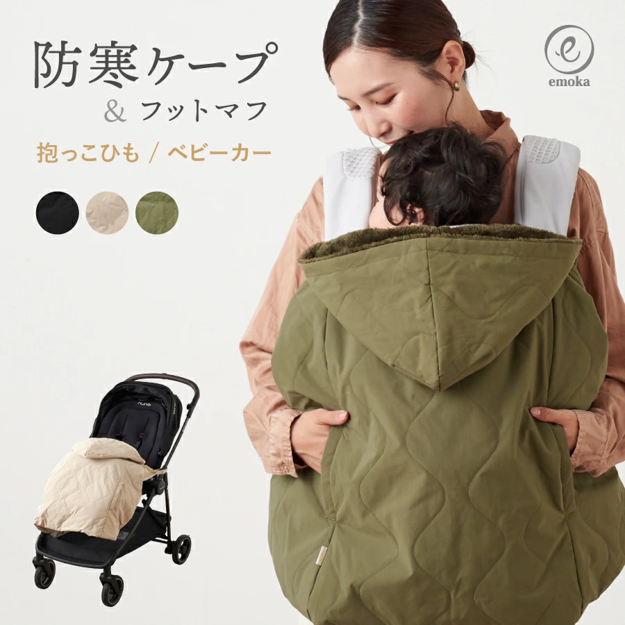 婴儿礼物/生日礼物店
