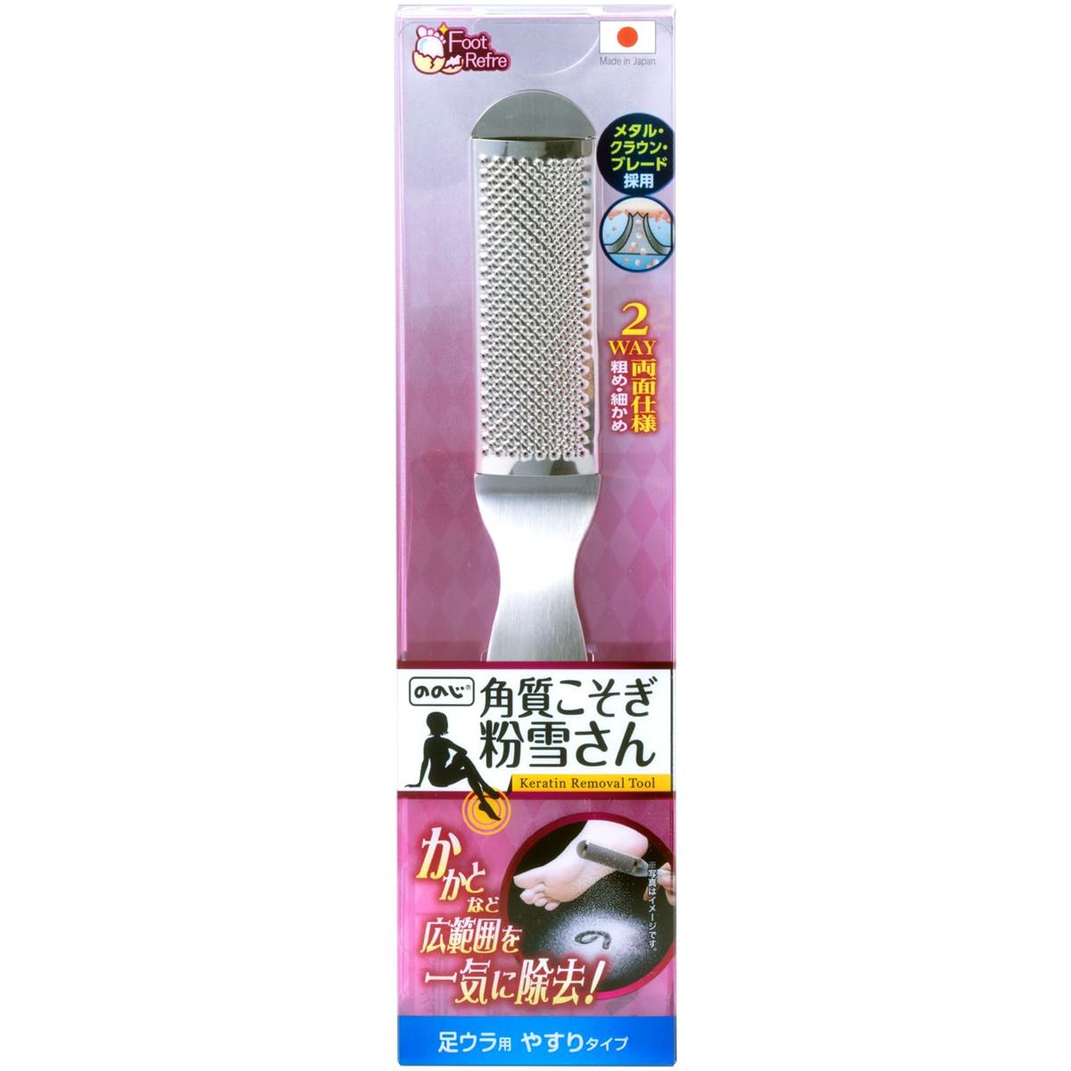 店铺信息