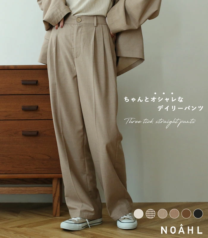 诺亚女装