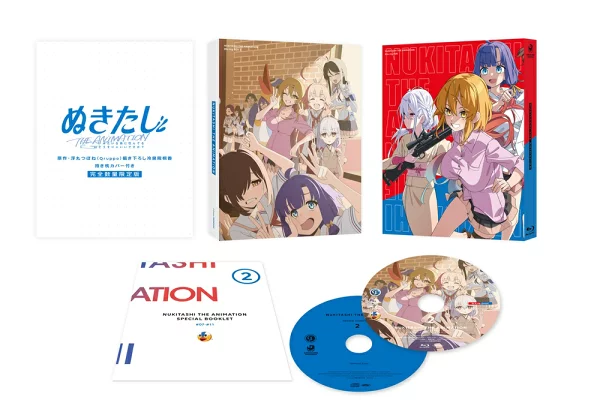 初回限定 Nukitashi The Animation Blu-ray BOX 第 2 卷 [Tsubone Ukimaru 原作 (Qruppo) 原作 Reizein Kirika 插图完全限量版连枕头套] [Blu-ray] Qruppo、Kohei Yanagi 等