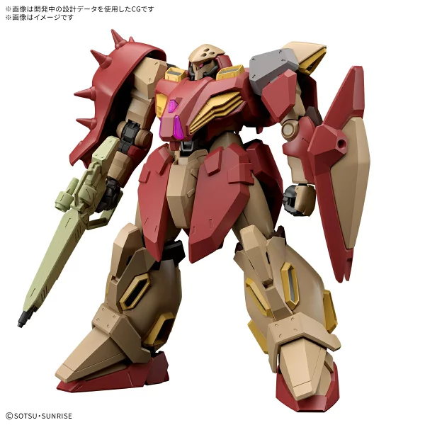HG 1/144 「机动战士高达 闪光海瑟薇 喀耳刻的魔女」 梅塞尔 M01 型 (高曼机 ) (塑料模型 ) [仅限信用卡付款] 玩具