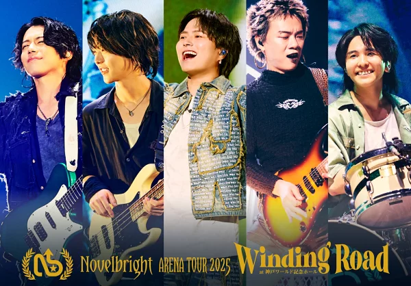 Novelbright ARENA TOUR 2025 ~Winding Road~ 神户世界纪念馆 Novelbright