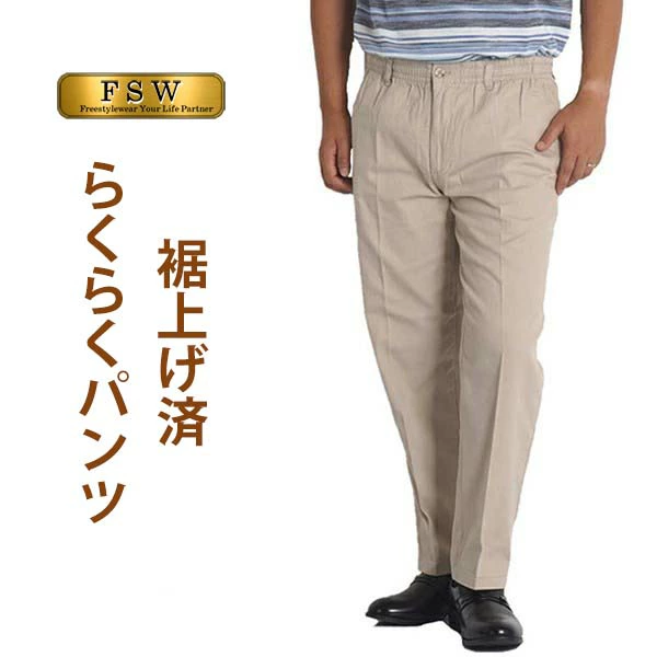 店内所有商品免运费（部分商品除外）