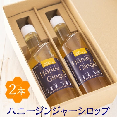 奈良居民推荐的当地美食和纪念品礼品邮购
