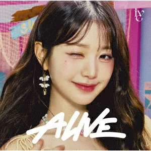 ALIVE (成员 Solo Jacket Edition (WONYYOUNG ver.)) IVE