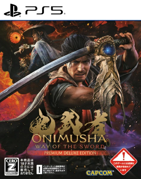 [2026 年 9 月 25 日发售] Capcom 鬼武者剑之道 高级豪华版 ELJM-30956 [PS5] [不支持货到付款]