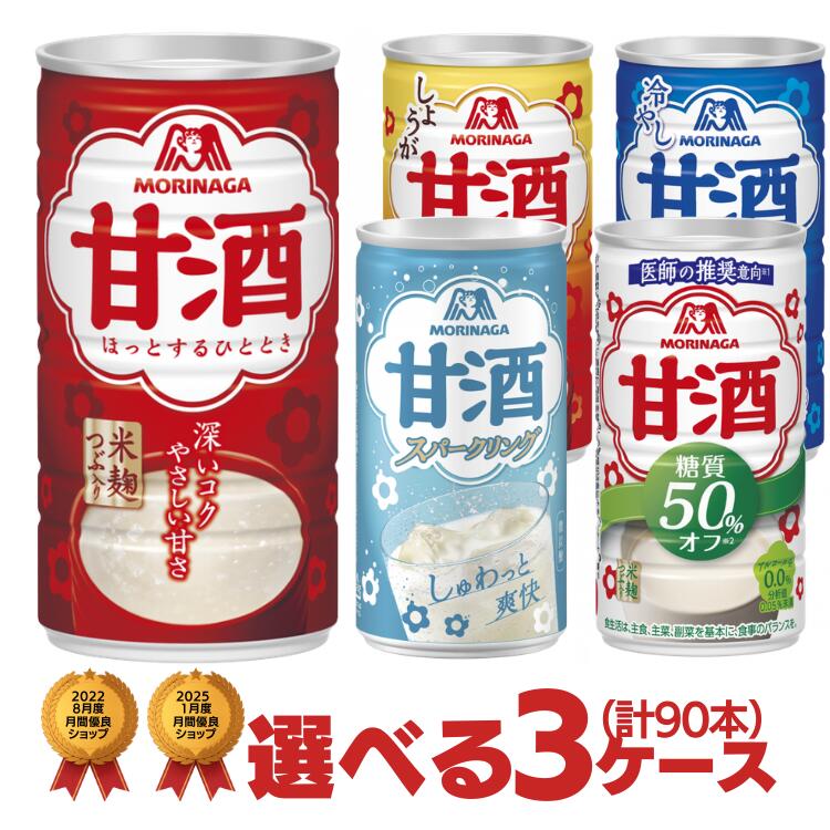 杯面批量采购 Nosand Life 是一家专门从事杯面和方便食品批量采购的批发店。
