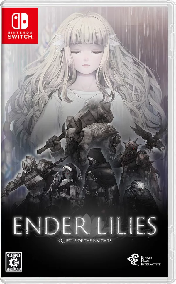 安德百合：骑士团的寂静 Switch 版 Nintendo Switch