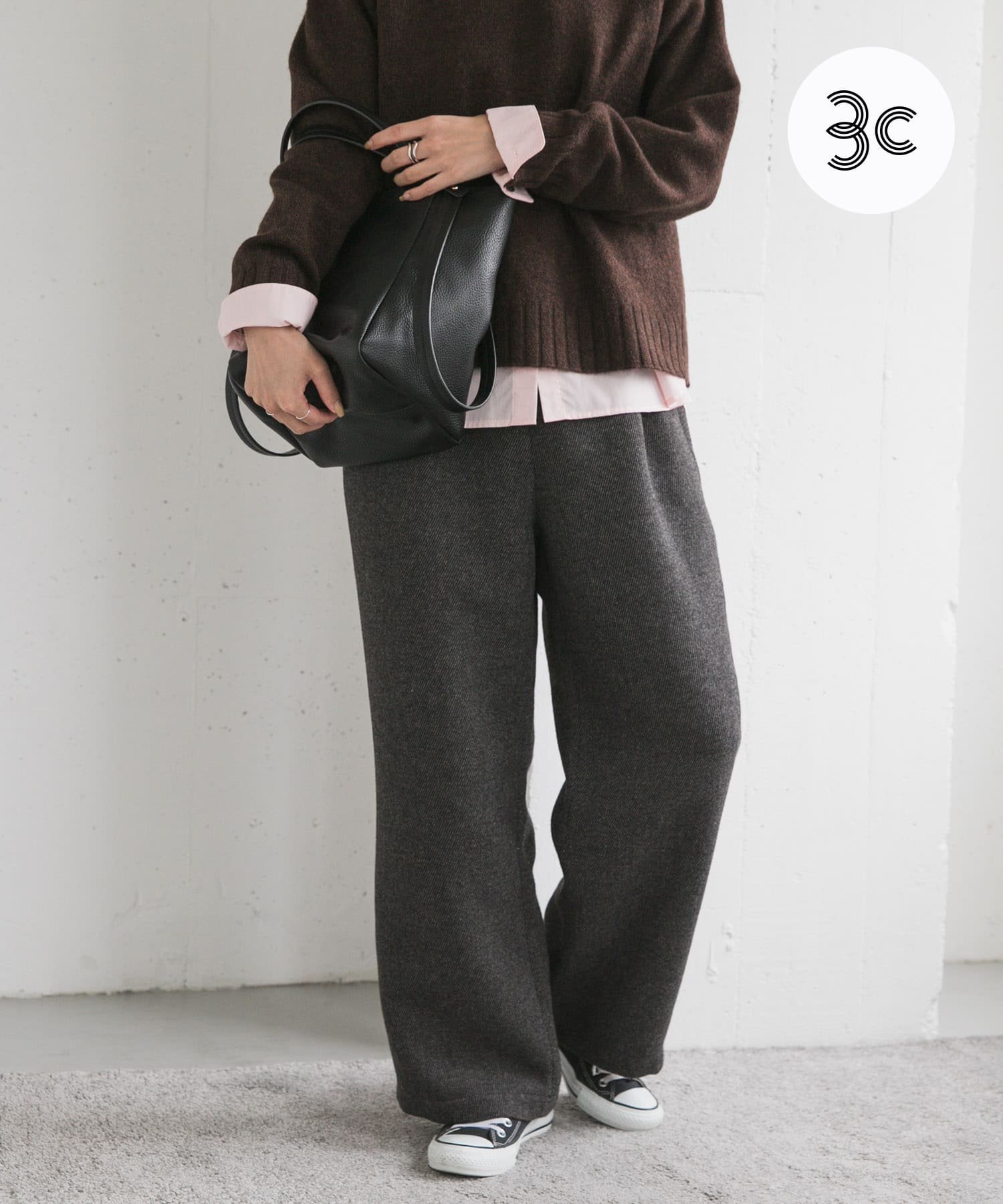 “Worn by Sawa Nimura”“UR TECH”完全语音/温暖的褶皱休闲裤