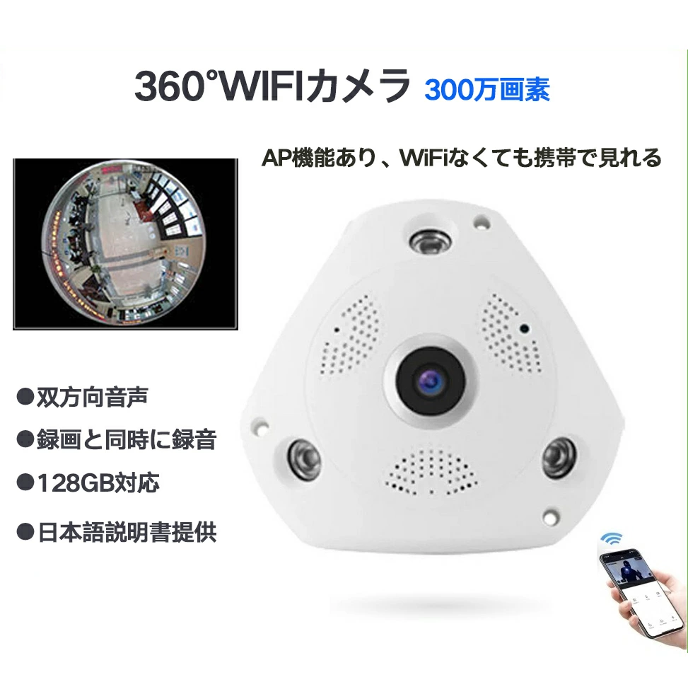 关于付款方式