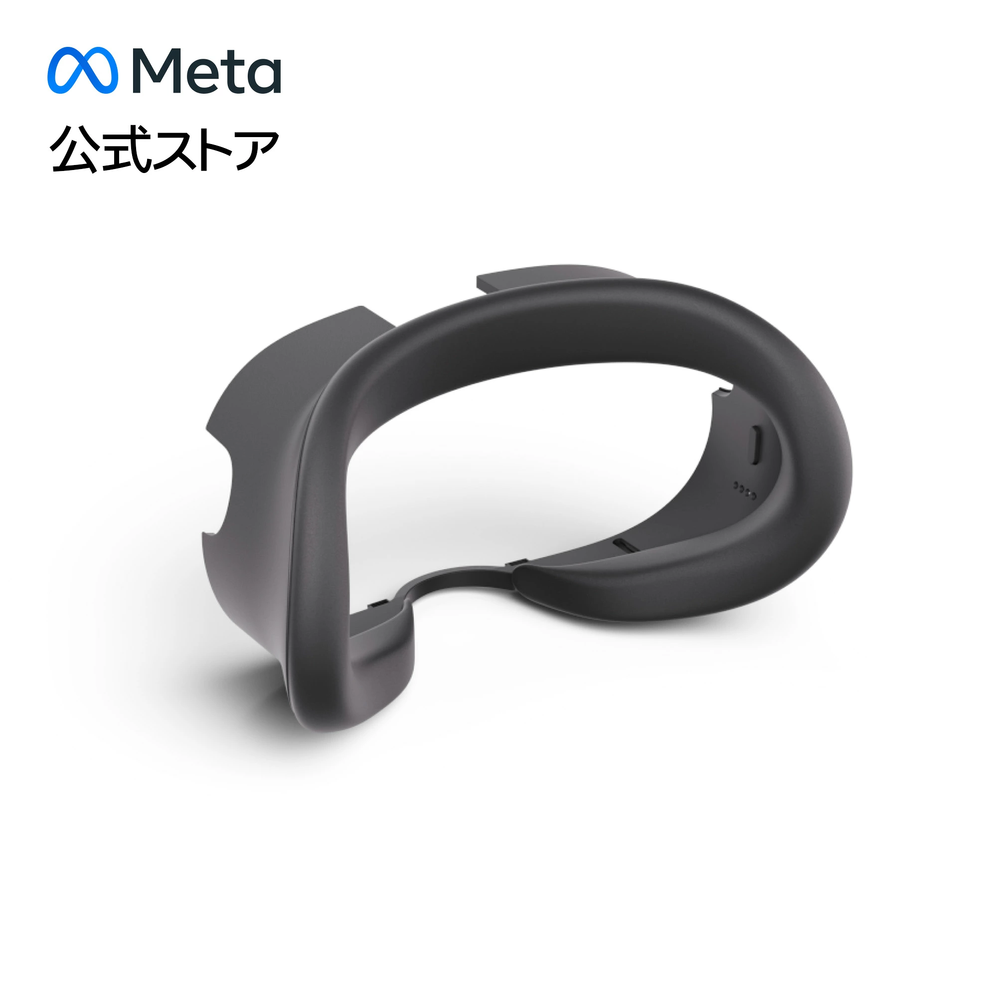 Meta Quest 3 硅胶面罩