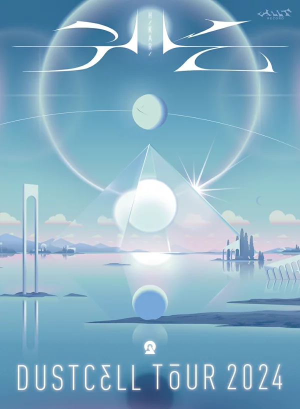 DUSTCELL TOUR 2024 - Hikari [蓝光] DUSTCELL