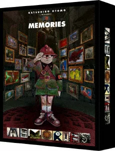 初回限定 MEMORIES 4K 重制版 [4K ULTRA HD] 大友克洋、森本浩司等