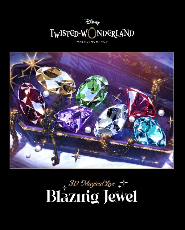 初回限定迪士尼 Twisted-Wonderland 3D Magical Live -Blazing Jewel- Blu-ray (限量生产版) [Blu-ray] (动画)