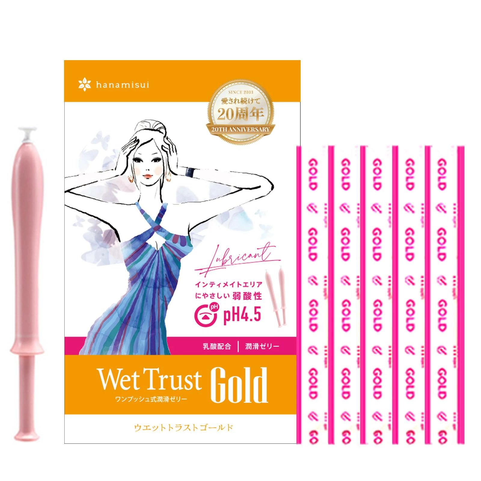 以便宜的价格销售家庭用品、商业用品和消耗品的网站。