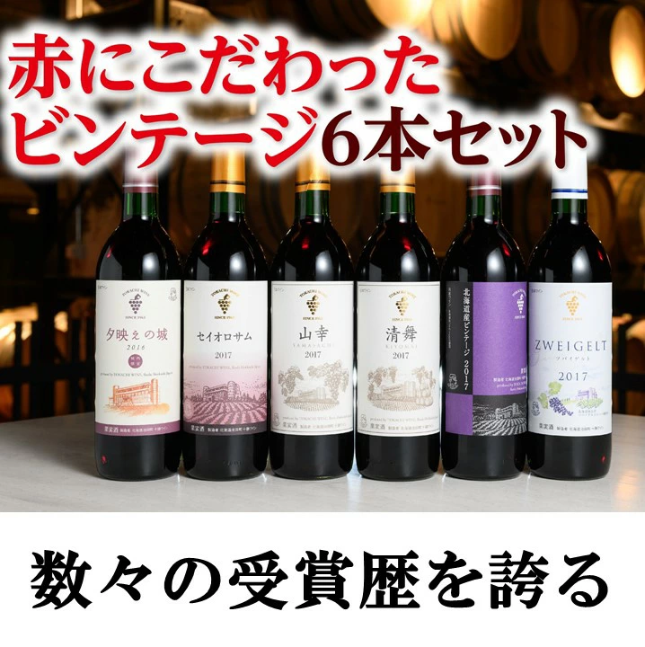 信息
