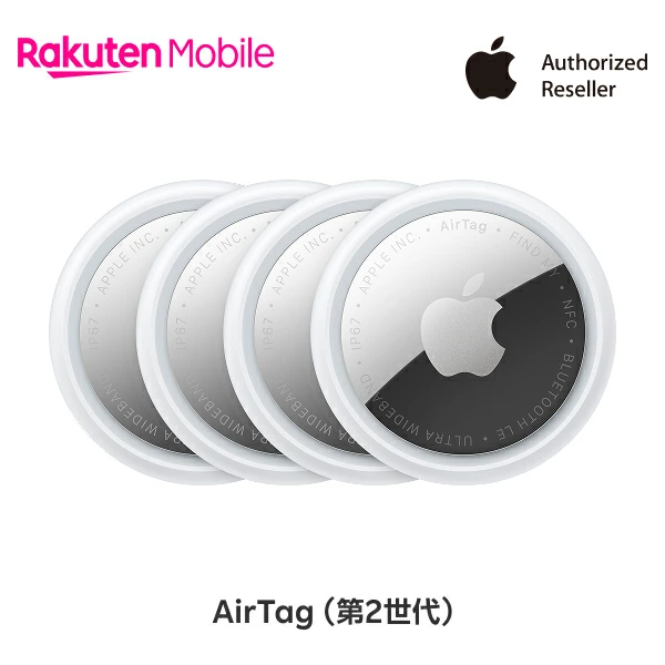 Rakuten Mobile 乐天市场官方商店