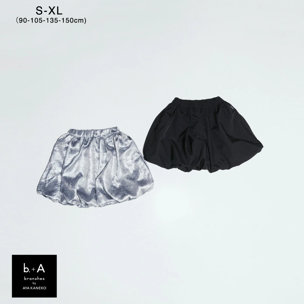 儿童和婴儿服装 Blanches 乐天市场商店