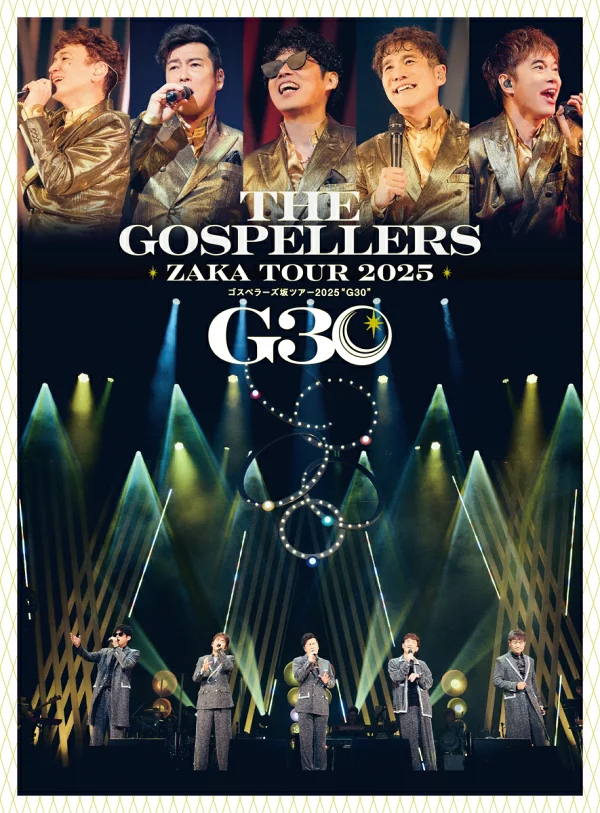 初回限定版Gospellers Saka Tour 2025“G30”（完全限定版DVD）Gospellers