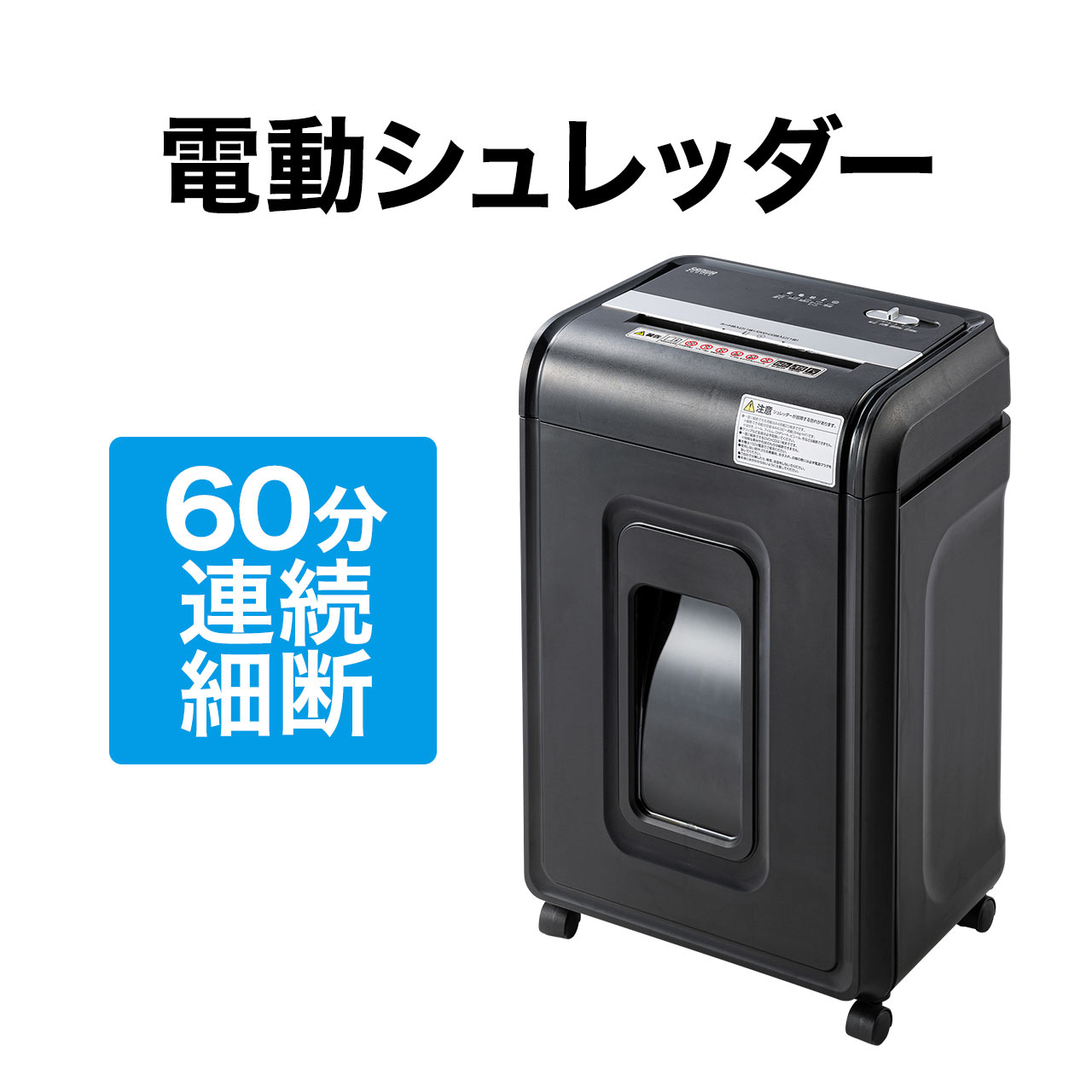 产品详情
