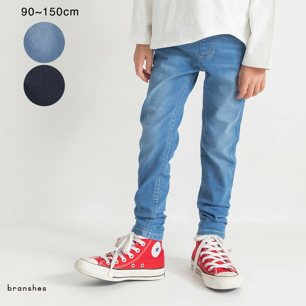 儿童和婴儿服装 Blanches 乐天市场商店