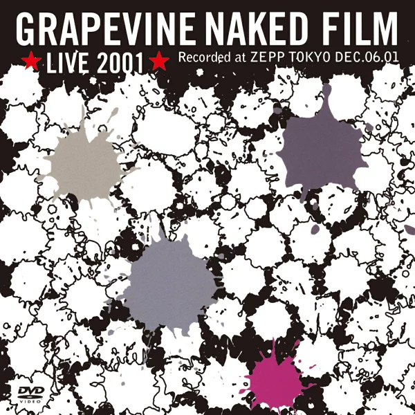 GRAPEVINE LIVE 2001“NAKED FILM”及更多 [蓝光] GRAPEVINE