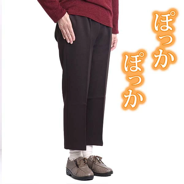 店内所有商品免运费（部分商品除外）