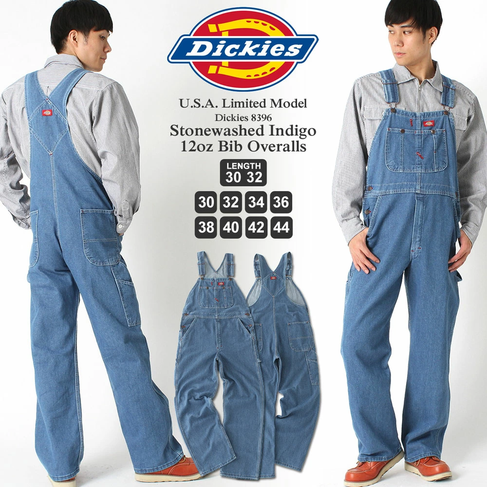 【美国领先工作休闲品牌“Dickies”男士工装裤现已上市！ ]