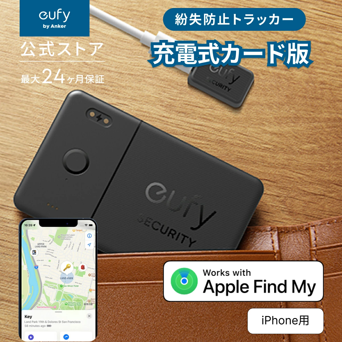Anchor Direct 乐天市场店