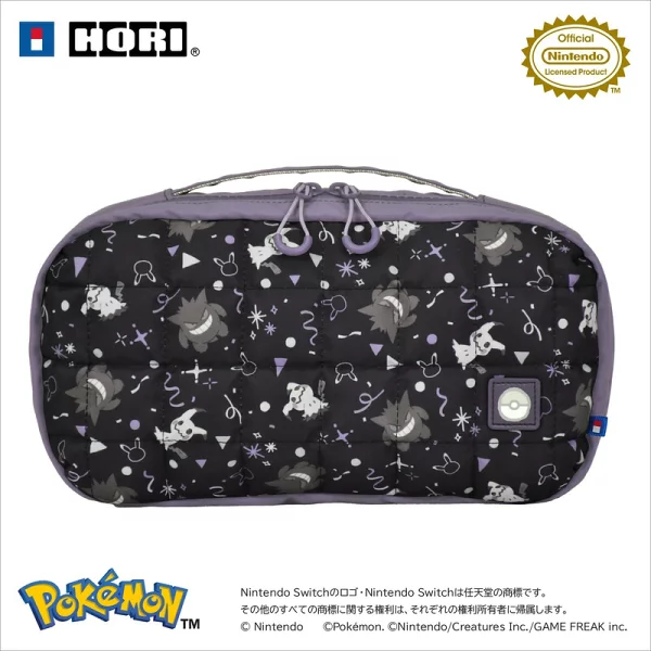 绗缝中号手拿包 适用于 Nintendo Switch 2 Ghost Party Nintendo Switch 2