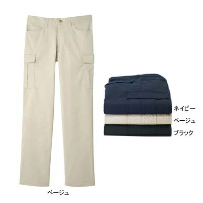 把工作服、工作服、上下套、等制服交给我们吧！