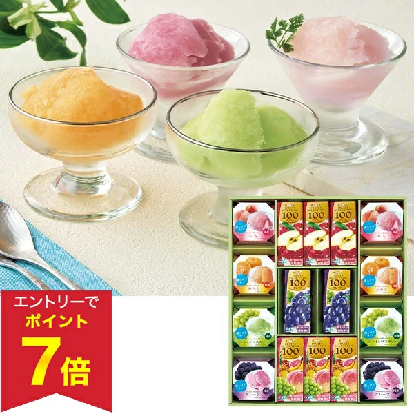 中年礼物 夏季礼物 果汁冰果子露 夏季清凉果子露和饮料礼物 型号：KOR-30AW 中年礼物 中年礼物 2026 年包邮 夏季礼物分类订购 中年礼物 流行奢华 老板朋友亲戚 家庭父母同事 家庭礼物