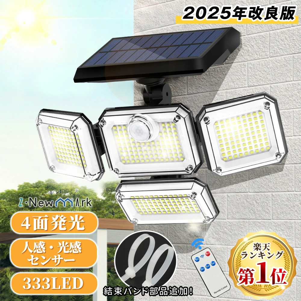 产品介绍