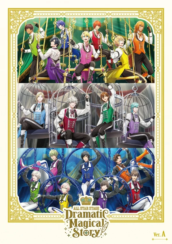 歌之☆王子大人♪ ALL STAR STAGE -Dramatic Magical Story- Ver.A [Blu-ray] ST☆RISH、QUARTET NIGHT 等