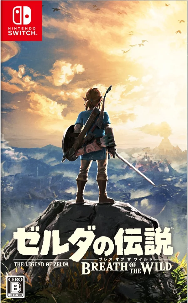 塞尔达传说：荒野之息 Nintendo Switch 版 Nintendo Switch