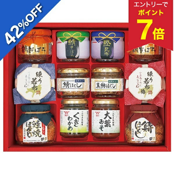 [6,780 日元 → 3,932 日元] [42% OFF SALE] 中元礼物 夏季礼物 夏季礼物 佃谷大米伴奏 瓶装各种美味佳肴 型号：VTS-60AW 中元礼物 中元礼物 2026 年免运费 夏季礼物 组合订购 中元礼物 人气奢华 老板朋友亲戚 家庭父母同事 乔迁庆典 谢谢 谢谢