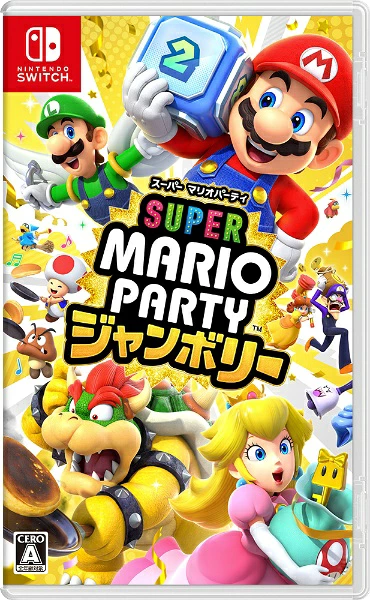 任天堂 | Nintendo Super Mario Party Jamboree [Switch] [不支持货到付款]
