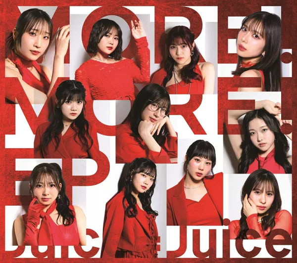 初回限定 更多！更多的！ EP (初回限定版 B CD+Blu-ray) Juice=Juice