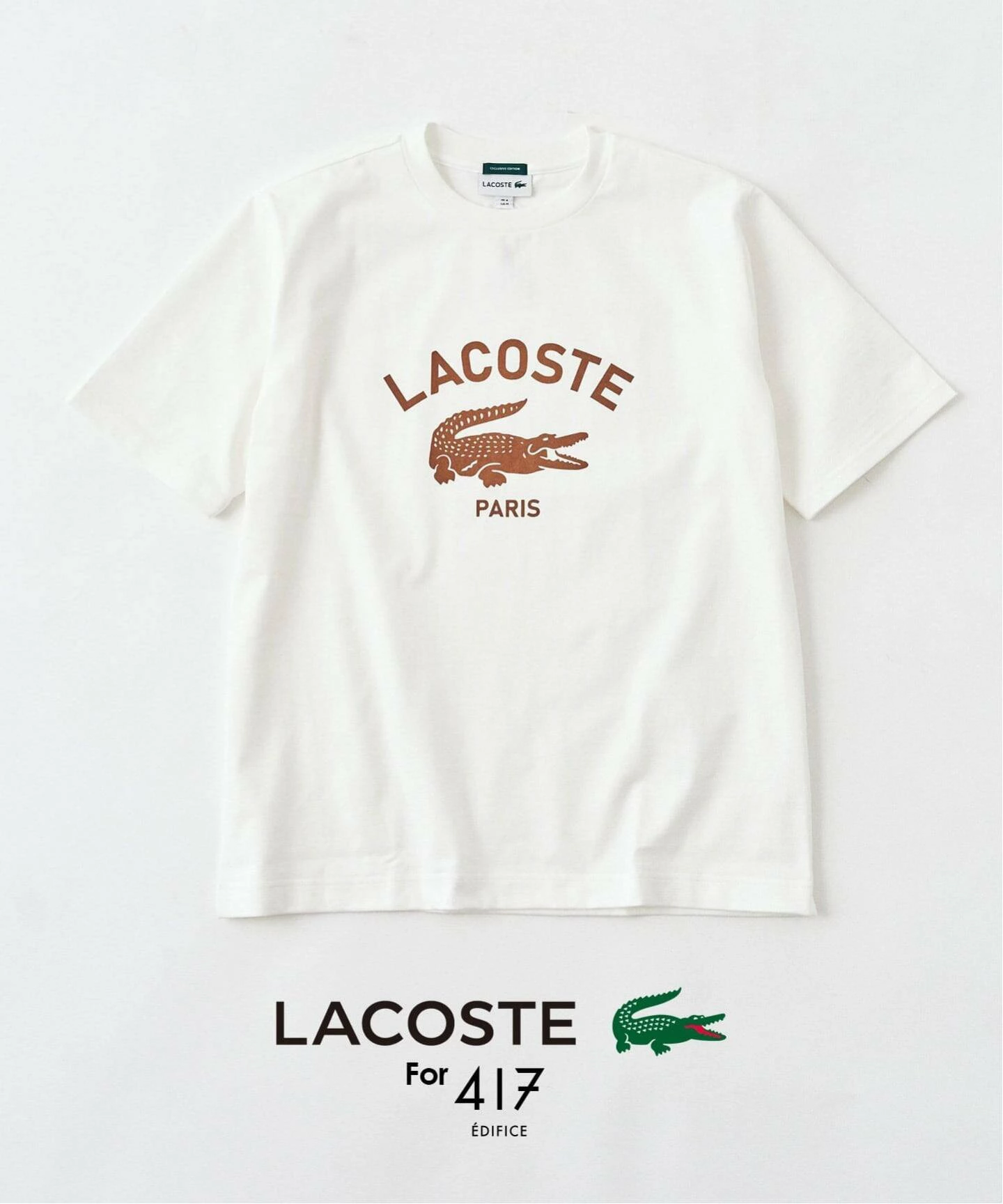 [LACOSTE] 417定制印花T恤
