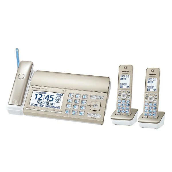 Panasonic｜松下传真机香槟金KX-PD750DW-N【2个听筒/普通纸】