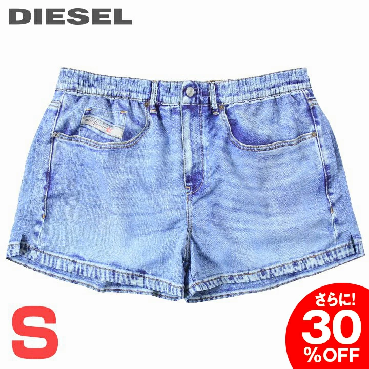 我们所有的产品都是正品。