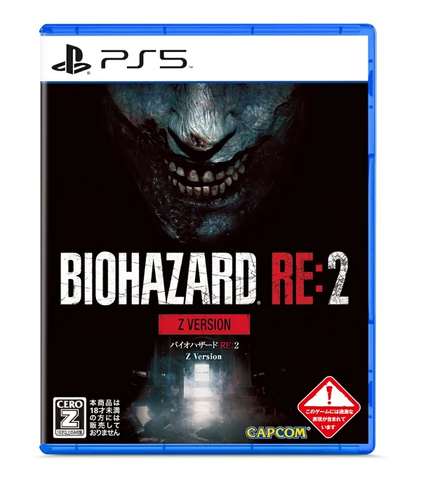 生化危机 RE:2 Z 版 PS5