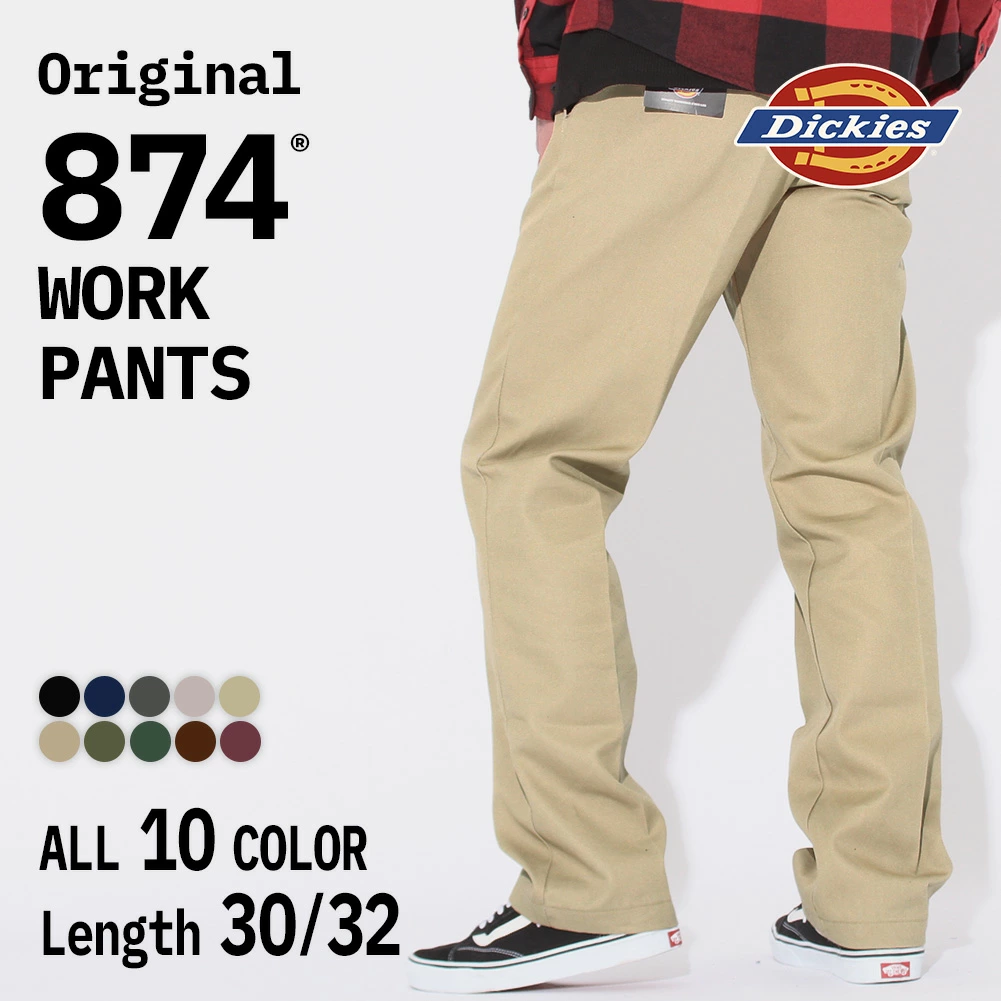 【美国领先工作休闲品牌“Dickies”的标志性产品Dickies 874现已上架！ ]