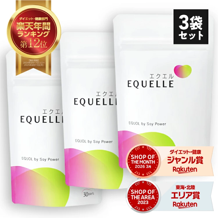 医生的产品是优秀的医疗