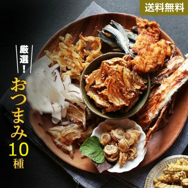 这是汇集壹岐的海鲜、烧酒、鱼干、海胆、鱿鱼等特产的网上购物网站。