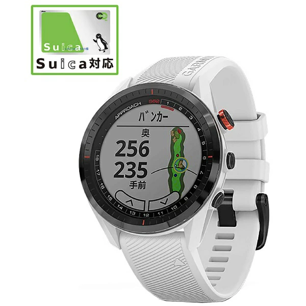 佳明 | Garmin 智能手表 Approach S62 Approach S62 高尔夫 GPS 手表 [不含 CT10] [Suica 兼容] 白色 010-02200-21