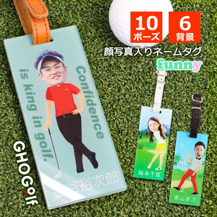 高尔夫礼品专卖店 Hole in One [乐天市场店]