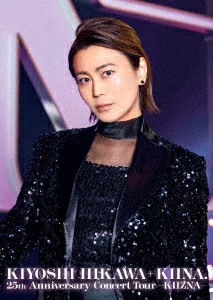 冰川清+KIINA 25周年纪念巡回演唱会〜KIIZNA〜(DVD) 冰川清