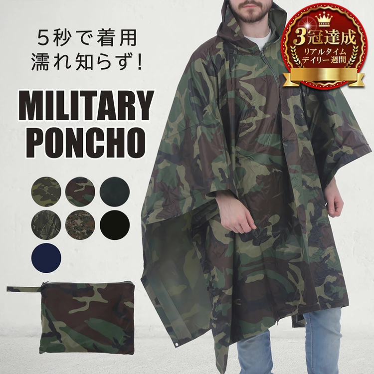 安全、细心地运送世界上最受欢迎的品牌的精选商店。