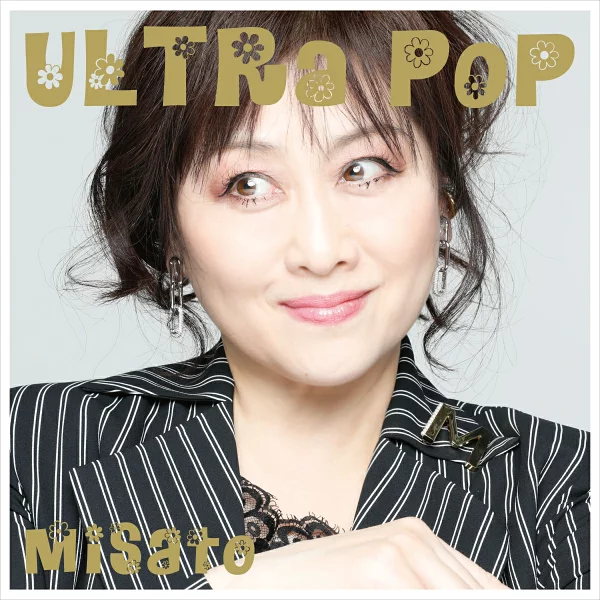 初回限定 ULTRA POP（初回限定版 3CD+Blu-ray）渡边美里